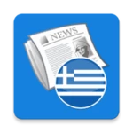 Logo of Greece News android Application 